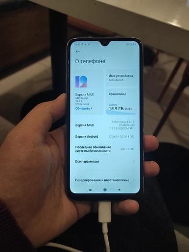 Redmi, Redmi Note 8, Б/у, 128 ГБ, цвет - Белый, 2 SIM
