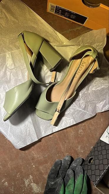 Табылгалар кеңсеси: Бекерге берем — 1