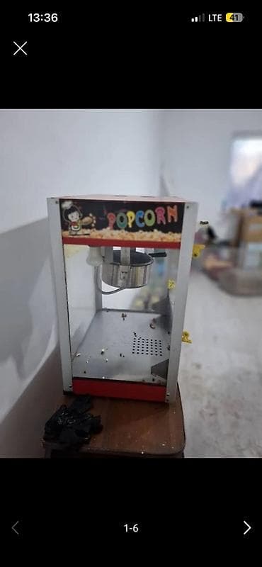 Аппарат для приготовления попкорна (настольный) - Корпус с