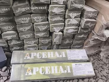 жил азык: Электроды сварочные ESAB (Россия) – в оригинальных упаковках — 4