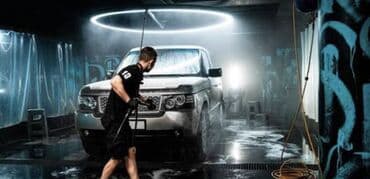 химичиска авто: Нужен мойщик в нашу команду Дитейлинг С опытом можно без обучим — 1