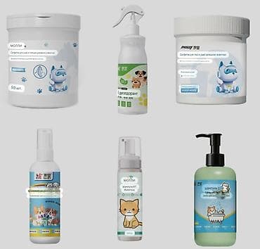 рабочий конь: ПРОДАЮ ПЕРЕНОСКИ ДЛЯ ТРАНСПОРТИРОВКИ ЖИВОТНЫХ, КАЧЕСТВО ОТЛИЧНОЕ,А ТАК — 6