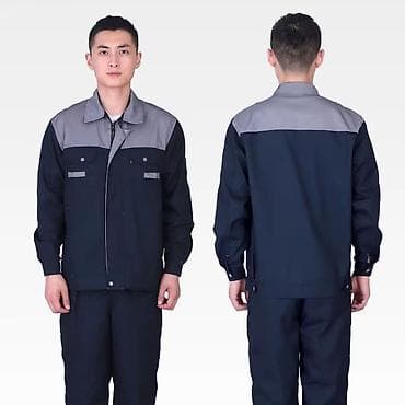 одежда подростковая: Костюм рабочий (куртка + брюки/полукомбинезон) Назначение: - Защита — 6