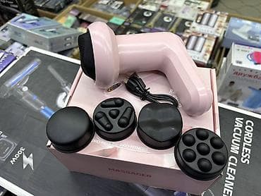 вибро массажор: Массажер Ручной массажер, Все тело, Новый — 1