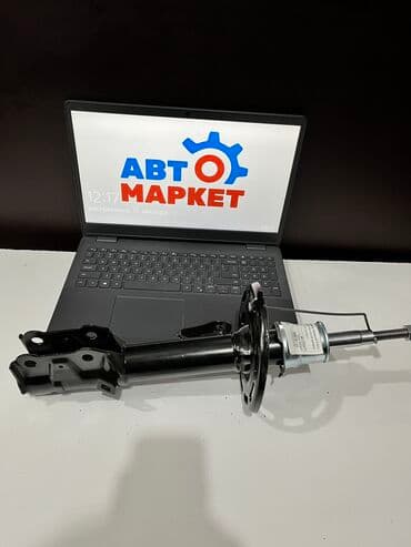 gd: Передний амортизатор Honda 2008 г., Новый — 1