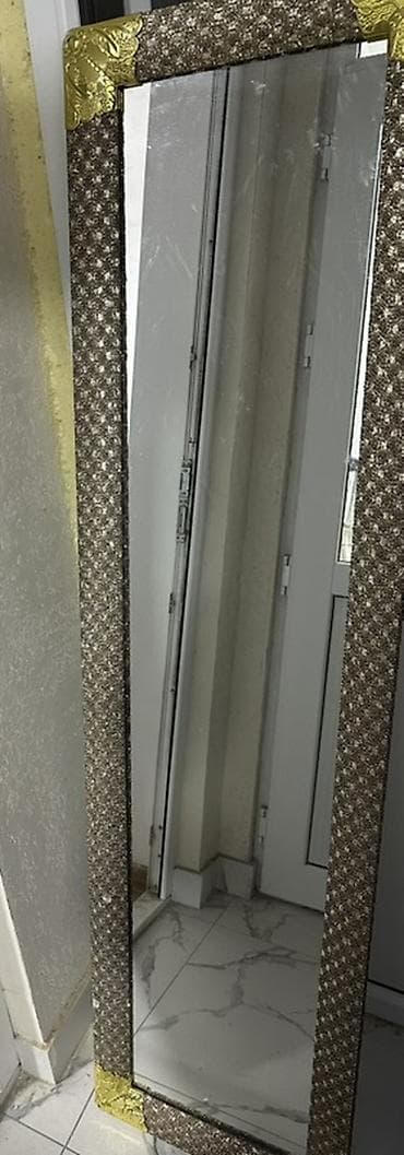 Килемдер: Напольное зеркало в полном рост: прямоугольное, вертикальное, с — 1