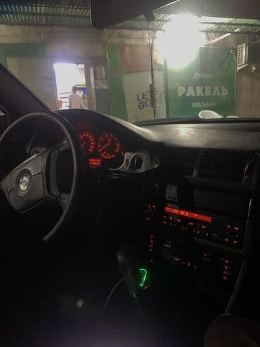 бмв кпп: BMW 5 series: 1996 г., 2 л, Механика, Бензин, Седан — 5