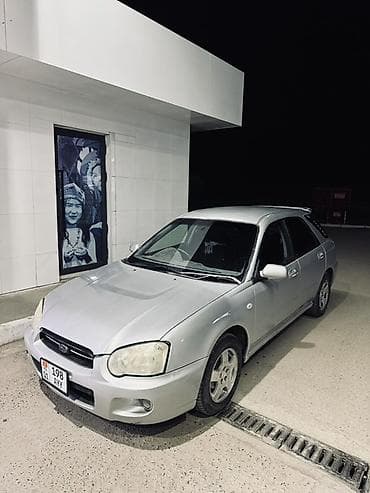 su 7: СРОЧНО СРОЧНО🔥🔥🔥 ТОЛЬКО ЗВОНИТЕ !!! Субару Импреза год 2004 объем 1.5 — 5