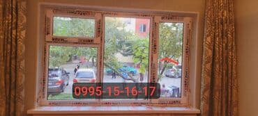 электрик с когтями: : Установка, Изготовление — 2