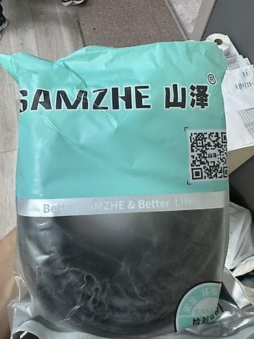 HDMI-кабель SAMZHE (плетёная оплётка) - Тип: HDMI — HDMI