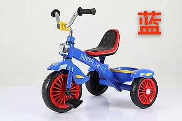 Детский трехколесный велосипед SUPER TRIKE - Цвет: синий с красными