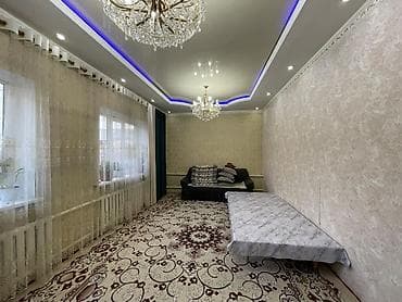 Недвижимость: 📍с.Кожомкул 🔘4-комнаты 🔘105м² 🏡 Продаётся полдома с личным участком — 6