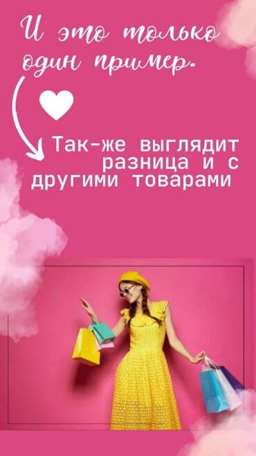 набор для парикмахера: Фаберлик мыломоющие средства -10% скидка.Звоните в личку.Регистрация — 3