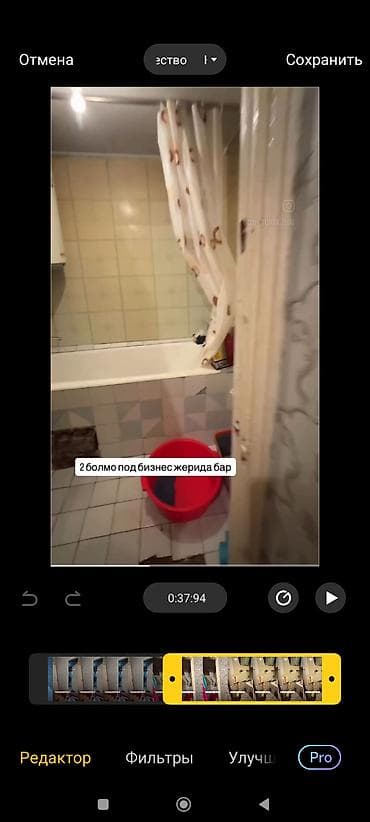 Аренда коммерческой недвижимости: Западный. Кулатов 13-дом 2х комнатная квартира продаётся. 105-серия — 2