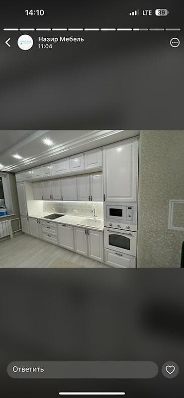 Кухонные гарнитуры: Кухонный гарнитур в классическом стиле, выполненный в белом цвете — 1