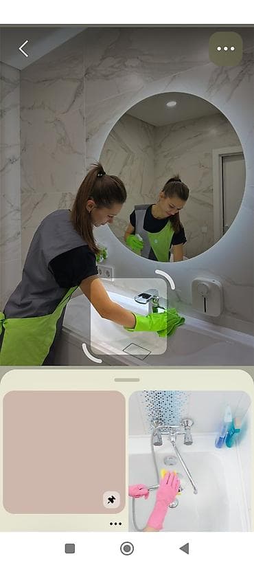 Уборка помещений: Уборка помещений, | Генеральная уборка, | Квартиры — 1