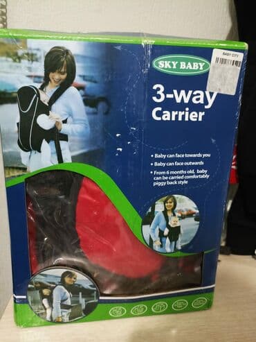 сумка для школы: Кенгуру новый до 12кг — 3