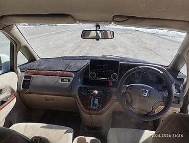 одис: Honda Odyssey: 2026 г., Минивэн — 9