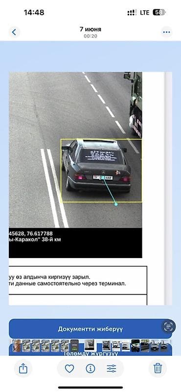 мини смарт машина: Mercedes-Benz W124: 1990 г., 2 л, Механика, Бензин, Седан — 6