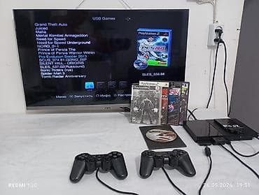 xbox one 4pda: Игровой комплект Sony PlayStation 2 Slim с USB-накопителем 250 ГБ и — 1