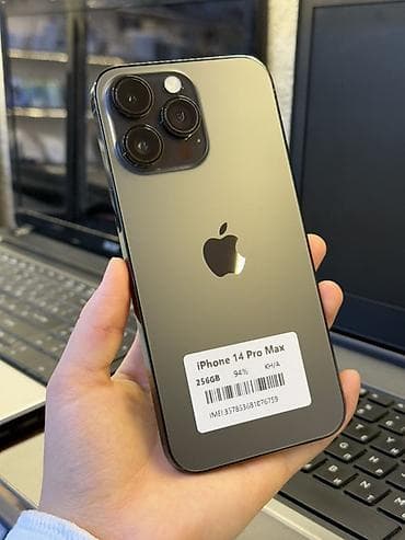 IPhone 14 Pro Max, Б/у, 256 ГБ, Черный, Зарядное устройство, Защитное стекло, Чехол, В рассрочку, 94 %