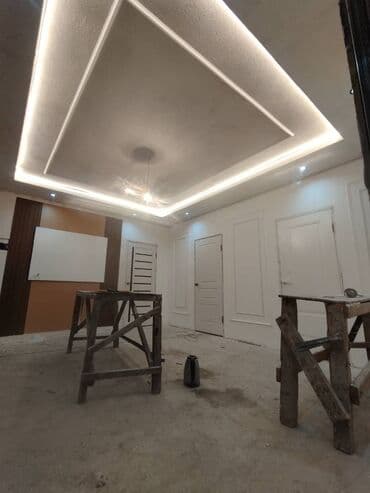 ph метр бишкек: Ремонт квартира под ключ делаем все виды стаж более 18г — 2