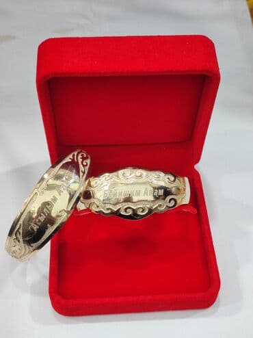 эксклюзивные свадебные пригласительные: Серебряный Билерик с надписями Серебро с напылением золото 925 — 2