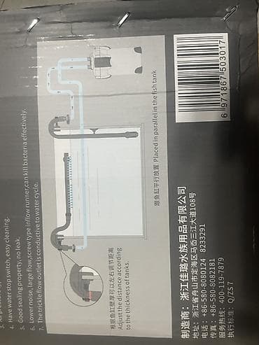 купить корягу в аквариум: Аквариумный грунт «Тропикана», светлый - Материал: 100% кварц - Цвет — 5