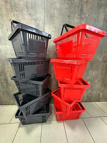 корзинки: 20 л, Новый — 3
