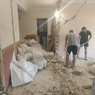 Другие стройуслуги: Земляные и подсобные работы под ключ Выполняем ручные и — 9