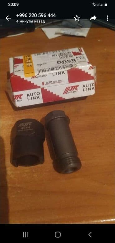 крыло нексия 1: Тюнинг радиаторы на 123и 126 мерседес .с эмиратов .также радиатор — 7