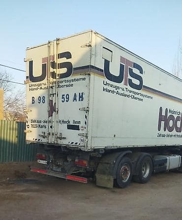 ман 2000: Тягач, MAN — 3