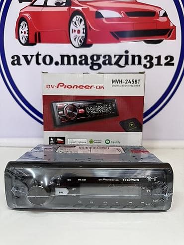 jbl pulse 3: Автомагнитола DV-Pioneer-OK MVH-245BT (Digital Media Receiver) — 5