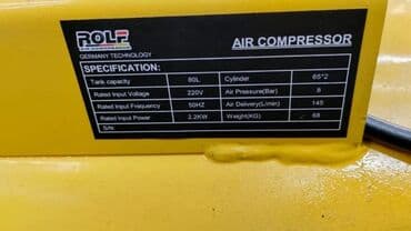 циклон набор инструментов: Компрессор Электрический, Поршневой, Новый — 4