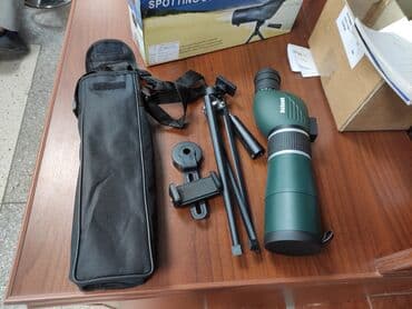 антенны для рации: В Продаже Зрительная труба Телескоп . Фирма Nohawk. Возможна — 6