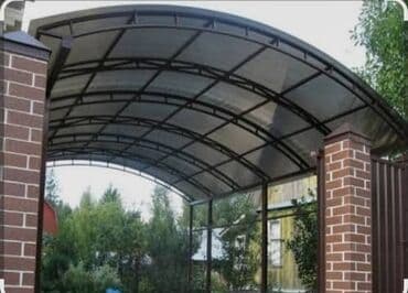 садовые навесы: Навес, Арочный, Металл, Поликарбонат, Установка — 3
