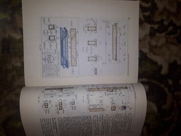 математика 5 класс с.к.кыдыралиев а.б.урдалетова: Очень редкая, полезная обучающая книга. В основном для — 9