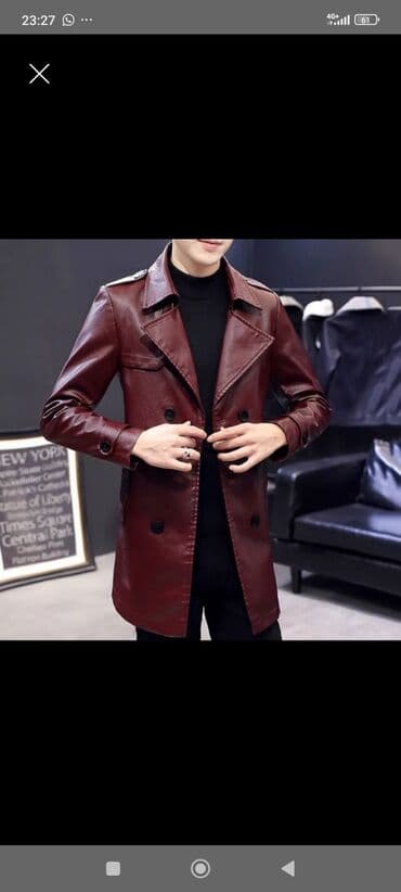 Атайын кийим: Эркектердин плащы, L, Massimo Dutti, Жаңы, түсү - Кызыл, Өзү алып кетүү — 1