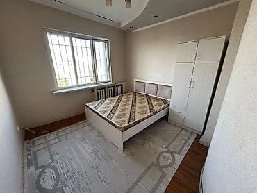 с подселением комнаты: 1 комната, Собственник, С подселением — 1