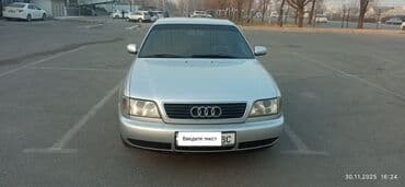 бу аккумуляторы бишкек: Audi A6: 1995 г., 2.6 л, Механика, Бензиновая, Седан — 2