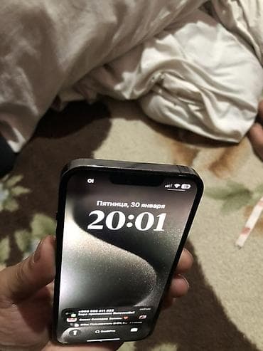 iphone 11 pro 64: IPhone 13 Pro, Б/у, 256 ГБ — 1