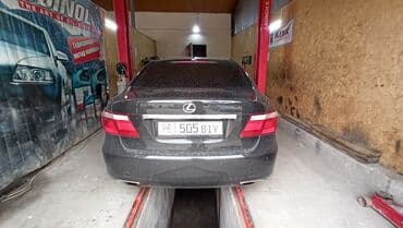 купить манекены бу: Амортизатор! На любые авто — 14