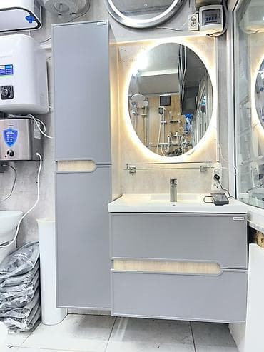 Тумба для ванны, С раковиной, цвет - Серый