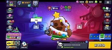 Электронные книги: Продажа игрового аккаунта Brawl Stars. Характеристики: - Путь к — 1