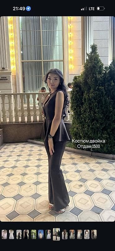 ростовой костюм: Женский костюм-двойка, шоколадный цвет. Состав: - Жилет без рукавов — 1