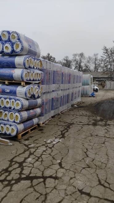 парафин купить бишкек: Сколад: Лев Толстой 118 Бартер на машина строй материалы оптом и в — 22