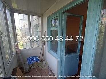 Недвижимость: 3 комнаты, 58 м², 1000 мелочей (Карпинка) 104 серия, 2 этаж — 4