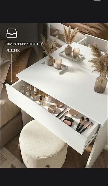 Туалетные столики: Туалетный столик, Новый, С зеркалом, цвет - Белый, ЛДСП — 4