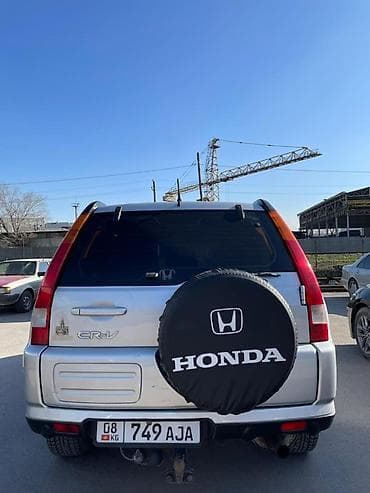 crv 1: Honda CR-V: 2003 г., 2 л, Автомат, Бензин — 10