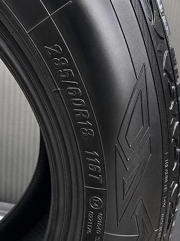 195 75 15: Шины 285 / 60 / R 18, Всесезонная, Б/у, Комплект, Внедорожные (АТ/МТ), Maxxis — 4